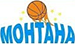 Логотип баскетбольного клуба Montana 2003(W)